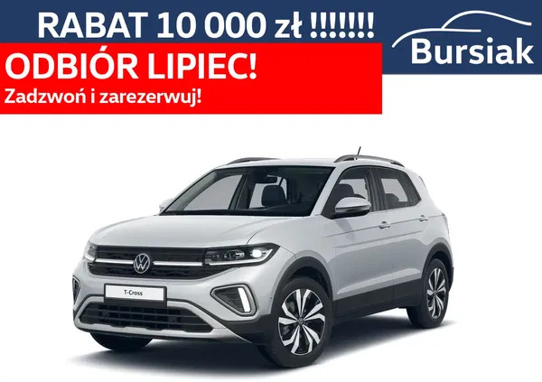 łódzkie Volkswagen T-Cross cena 130420 przebieg: 10, rok produkcji 2024 z Koprzywnica